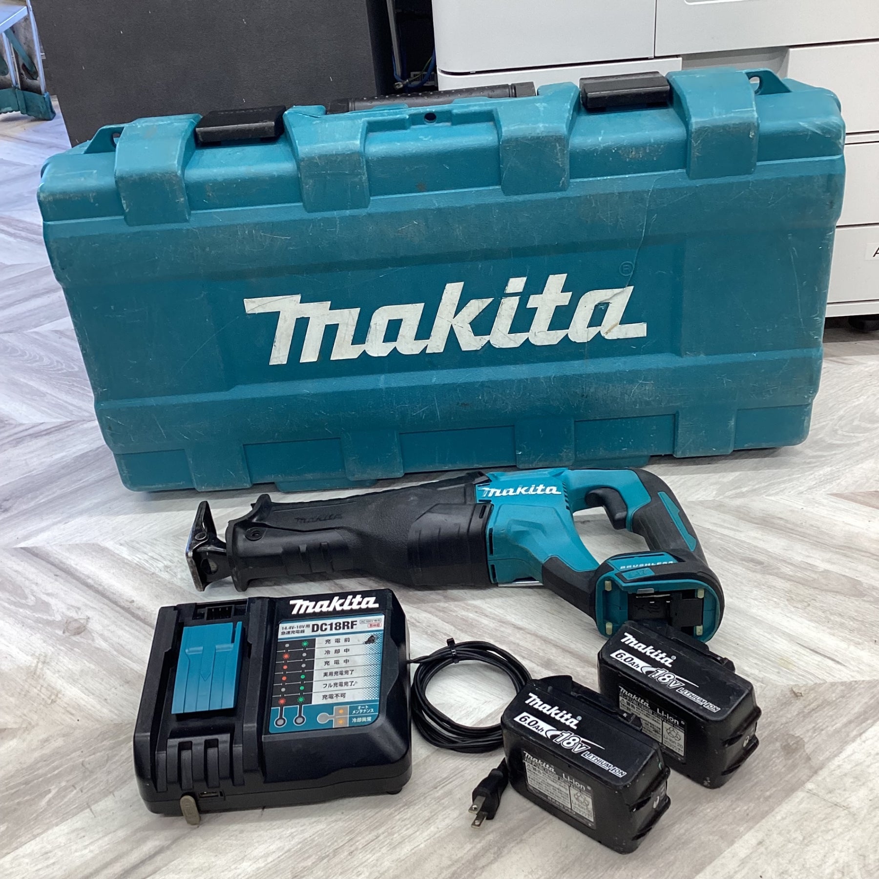 ☆マキタ(makita) コードレスレシプロソー JR187DRGX【越谷店】 – アクトツールオンラインショップ