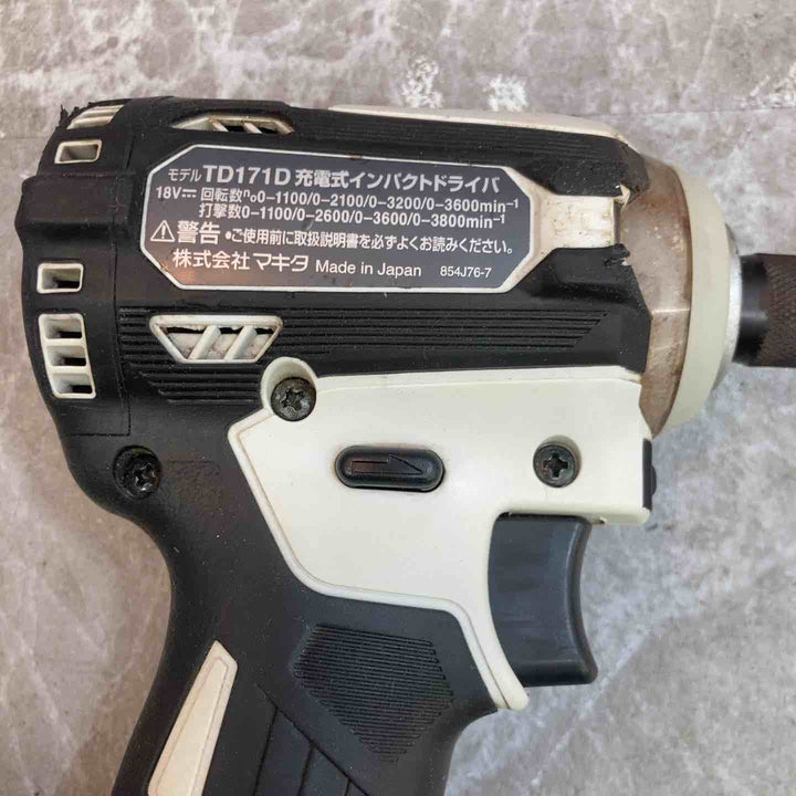 【中古品】★マキタ(makita) コードレスインパクトドライバー TD171DZW【八潮店】