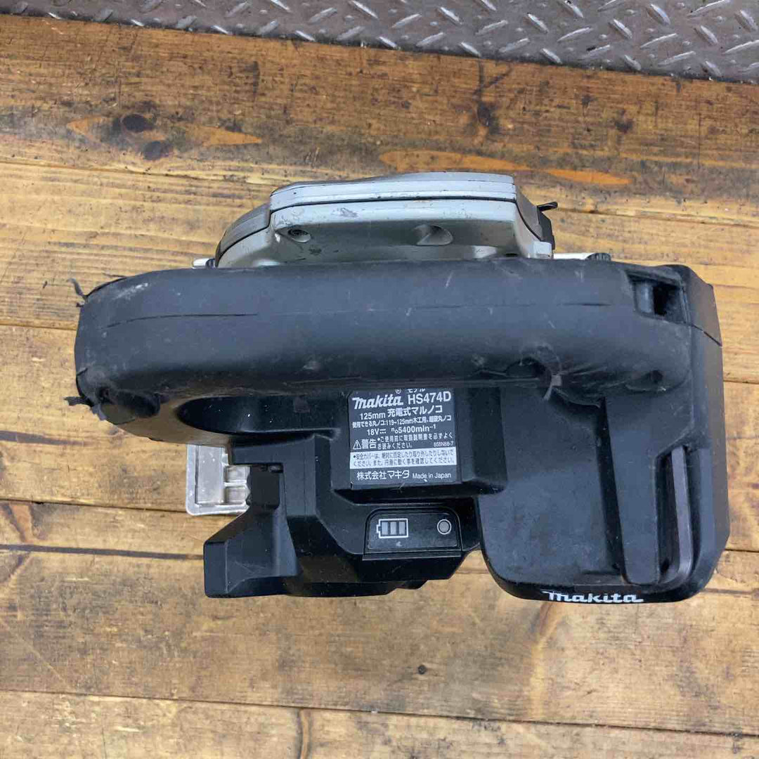 ★マキタ(makita) コードレスマルノコ HS474DZB【所沢店】