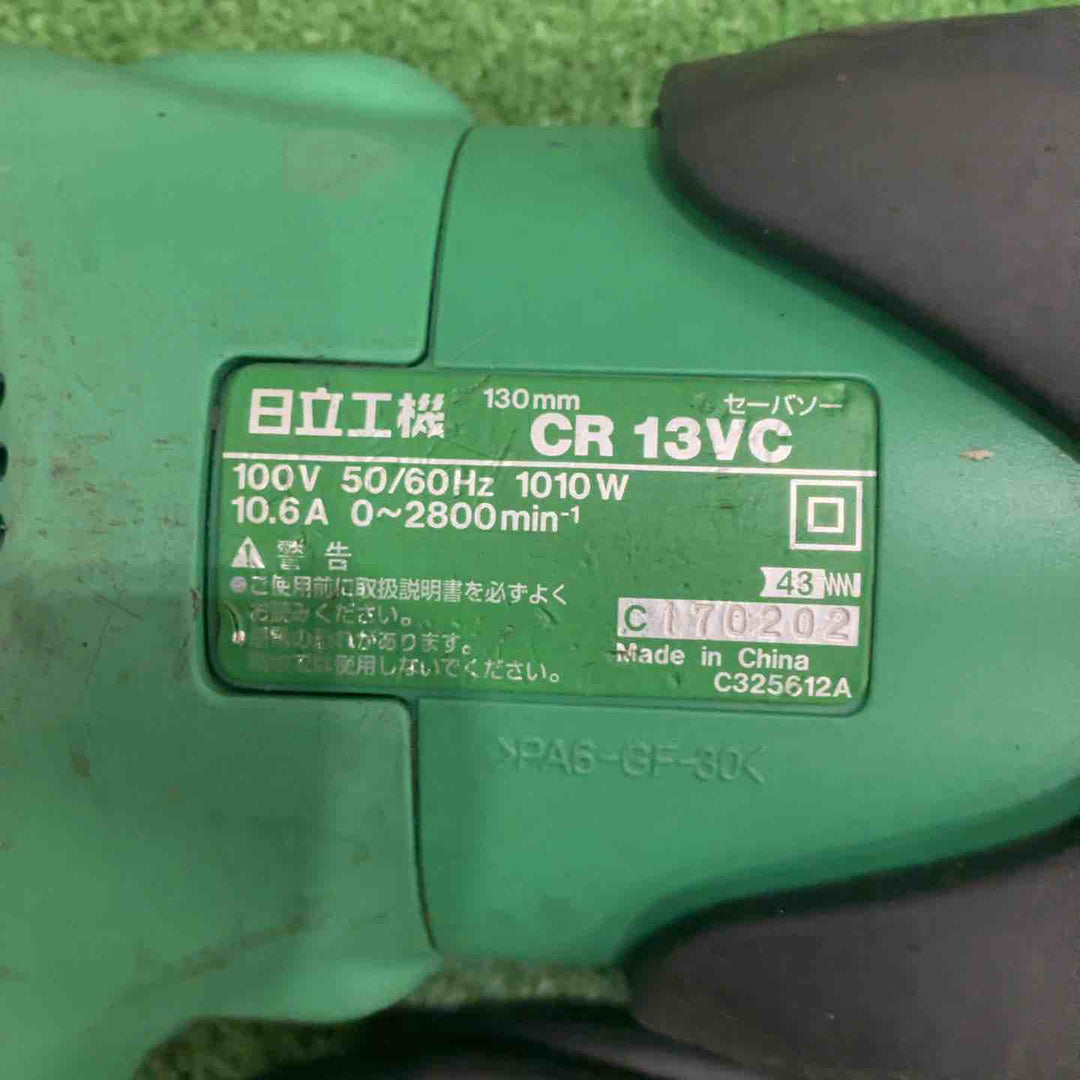 ★ハイコーキ(HIKOKI ※旧:日立工機) 電子セーバーソー CR13VC【川口店】
