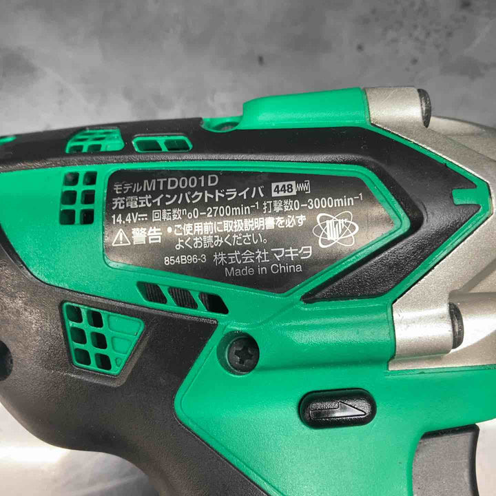 ◇マキタ(makita) コードレスインパクトドライバー MTD001DZ【川越店】