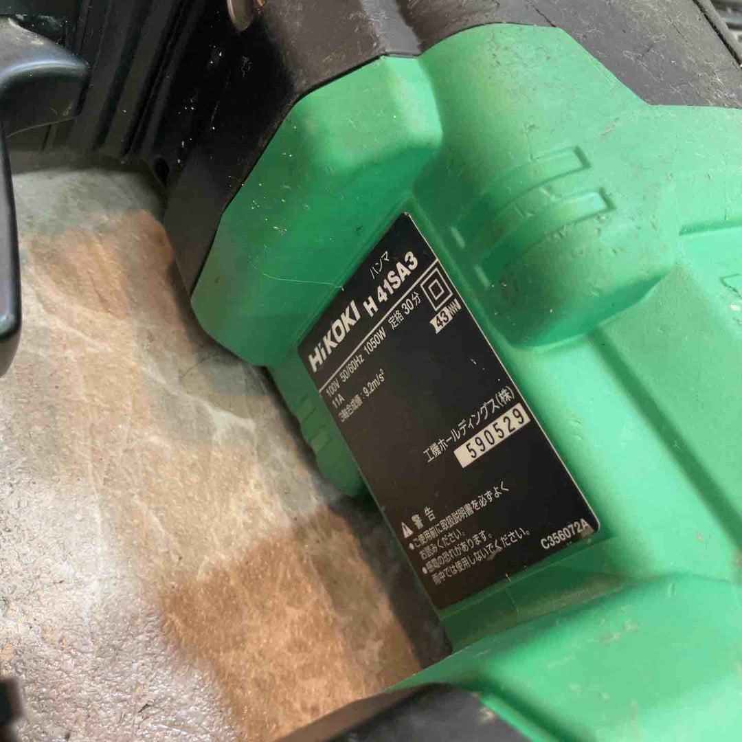 ★ハイコーキ(HIKOKI ※旧:日立工機) 電動ハンマ H41SA3【八潮店】
