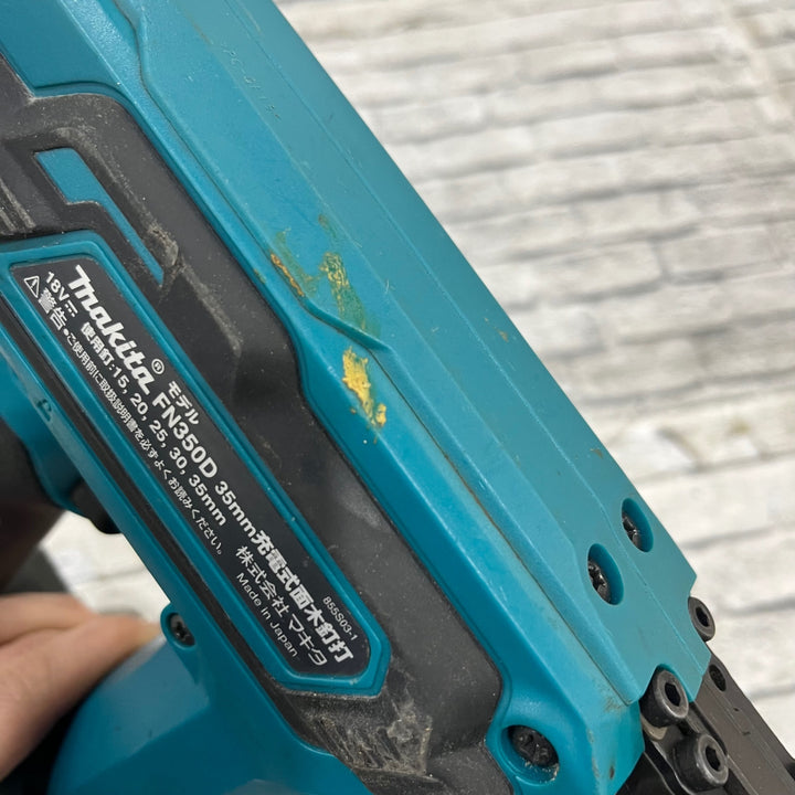 ★マキタ(makita) コードレスフィニッシュネイラ FN350DZK【川口店】
