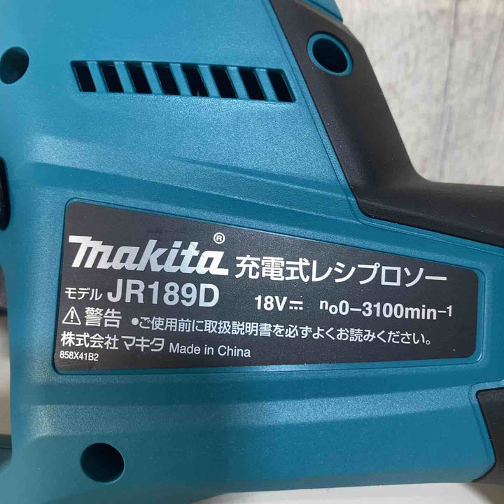 ★マキタ(makita) 18V コードレスレシプロソー JR189DZ 本体のみ【戸田店】