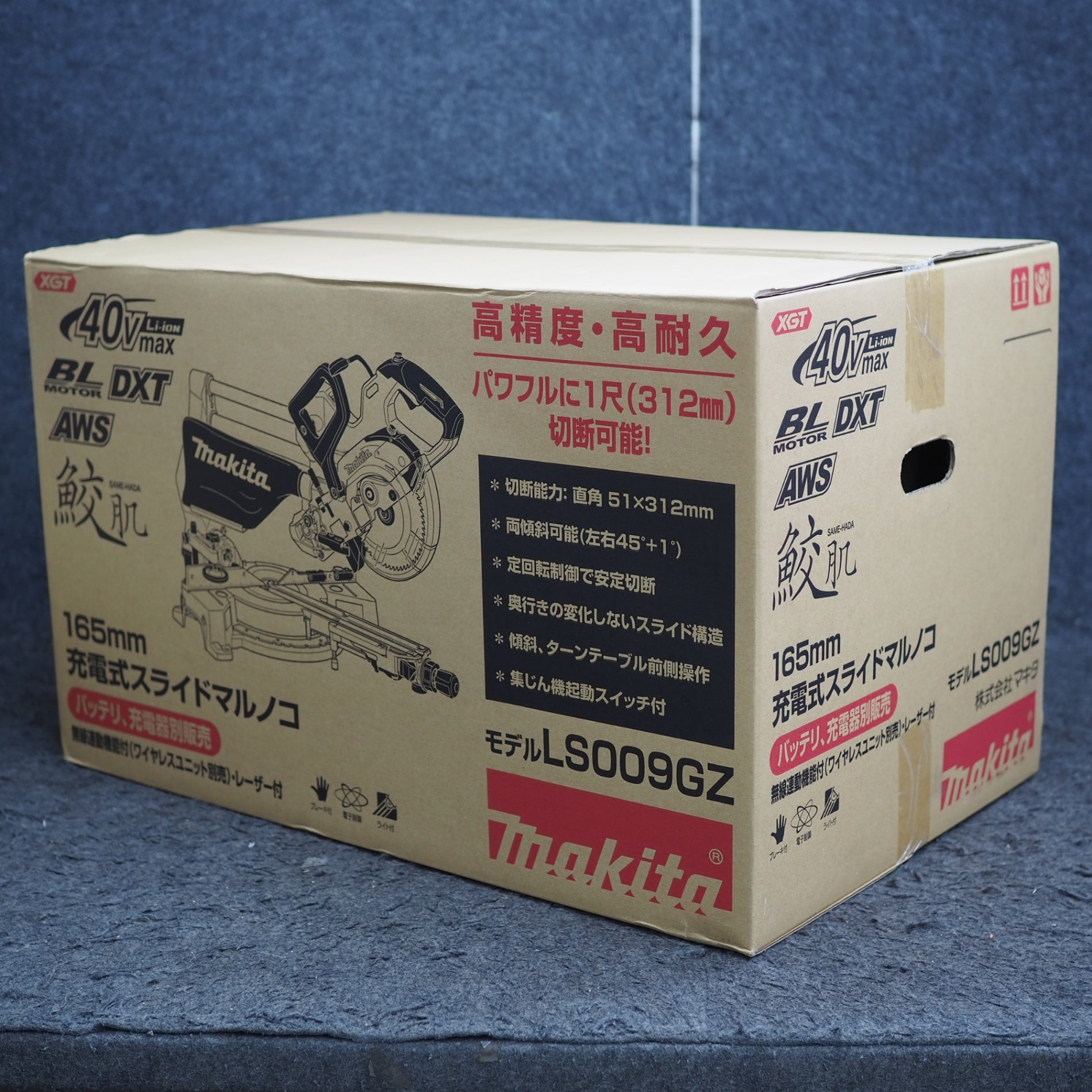 まる　※同梱割引 割引シール 〇割引 500片入 | ササガワオンラインショップ