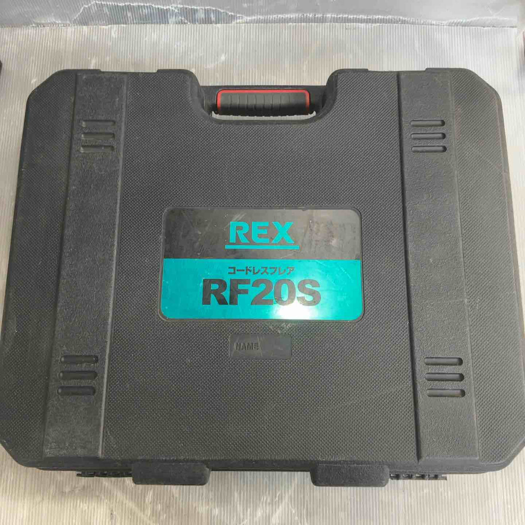 ◇レッキス(REX) 424901 RF20S コードレスフレアツール (ケース入セット)【草加店】