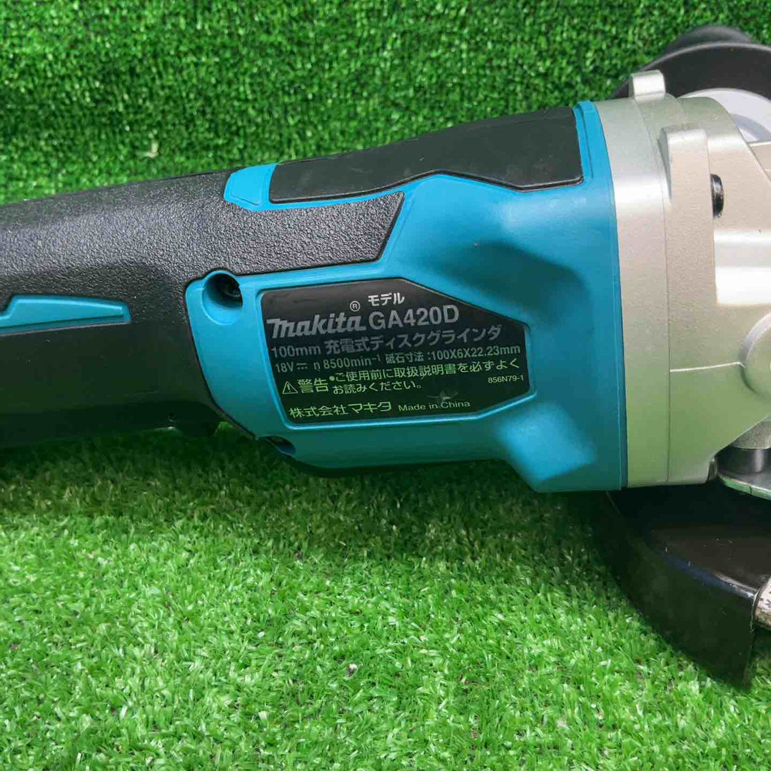 【中古品】マキタ(makita) 100mmコードレスディスクグラインダ GA420DZ【藤沢店】