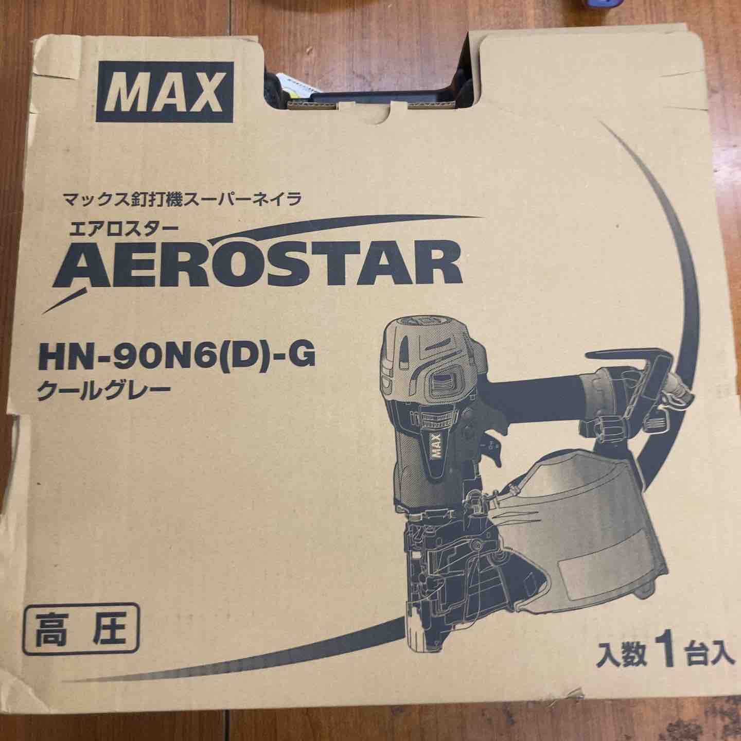☆マックス(MAX) 高圧エア釘打ち機 HN-90N6(D)-G【草加店】 – アクト