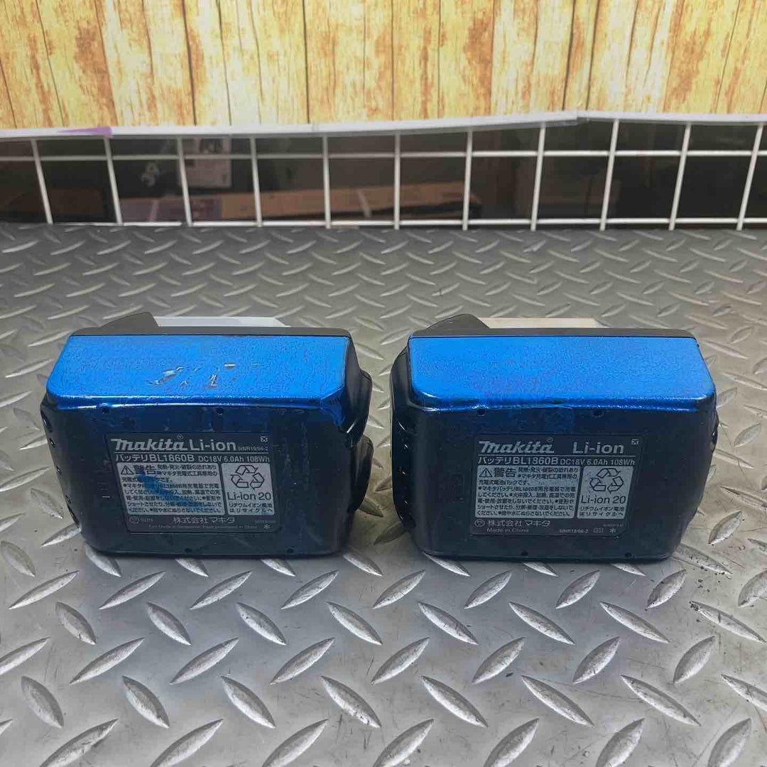 ★マキタ(makita) コードレスインパクトドライバー TD173DRGXO【川崎店】