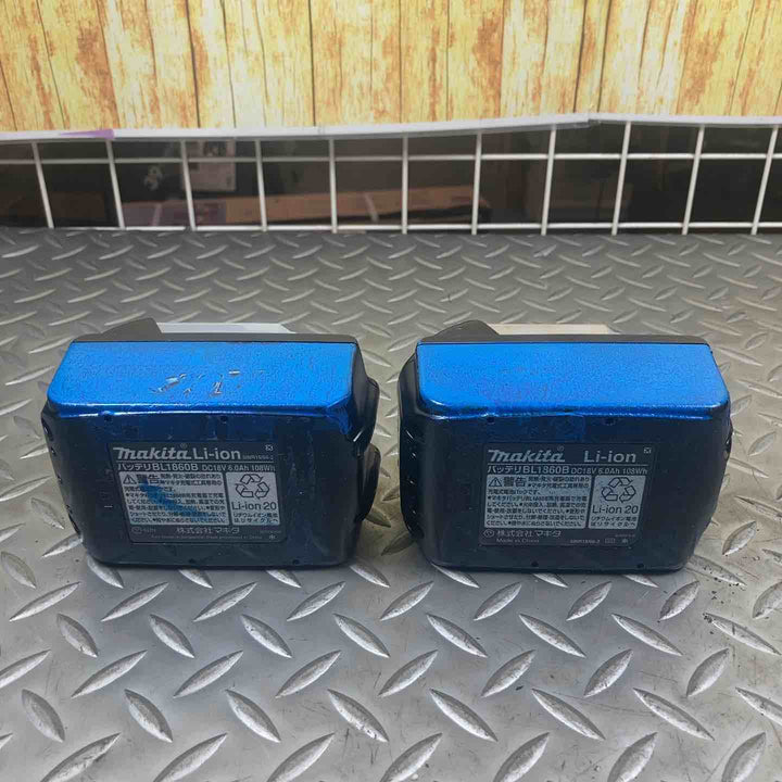 ★マキタ(makita) コードレスインパクトドライバー TD173DRGXO【川崎店】
