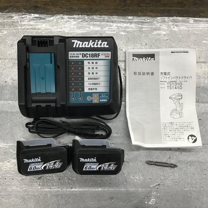 ★マキタ(makita) コードレスソフトインパクトドライバー TS131DRGXB【所沢店】