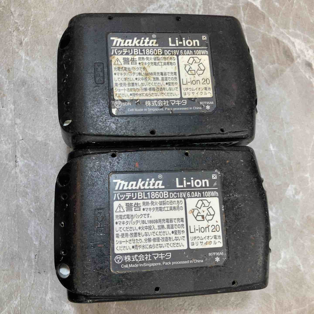 ★マキタ(makita) コードレスインパクトドライバー TD173DRGXB【八潮店】