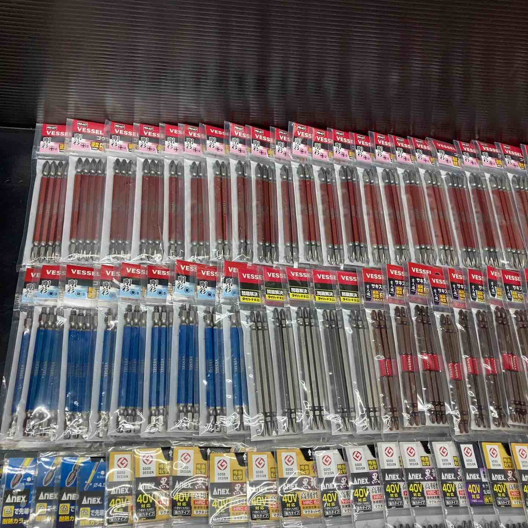【未使用品】ビット10本入り×95個 計950本 まとめ売り！ANEX アネックス 龍靭 VESSEL ベッセル サキスボ等♪+インパクト用【川越店】
