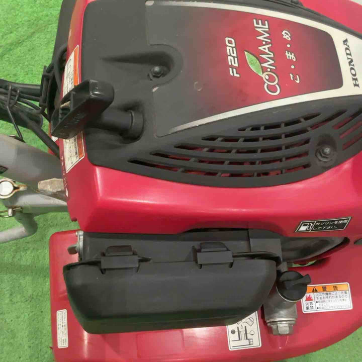 【店頭受取り限定】★ホンダ(HONDA) こまめ(耕うん機) F220(JT)【柏店】