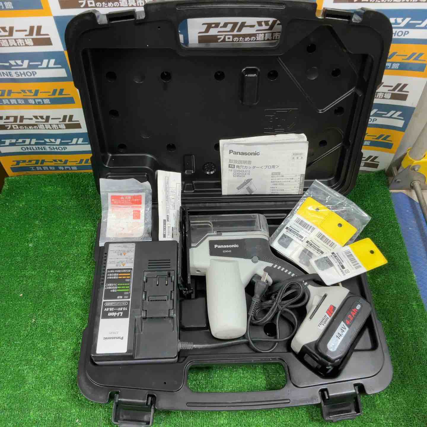 ◇パナソニック(Panasonic) コードレス角穴カッター EZ4543LS2S-B