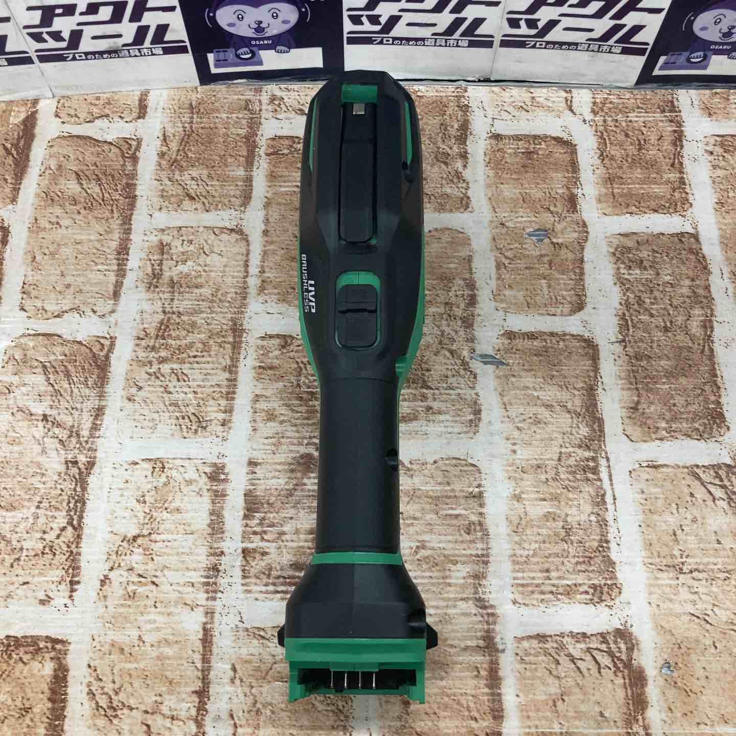 中古品】ハイコーキ(HIKOKI ※旧:日立工機) コードレスマルチツール