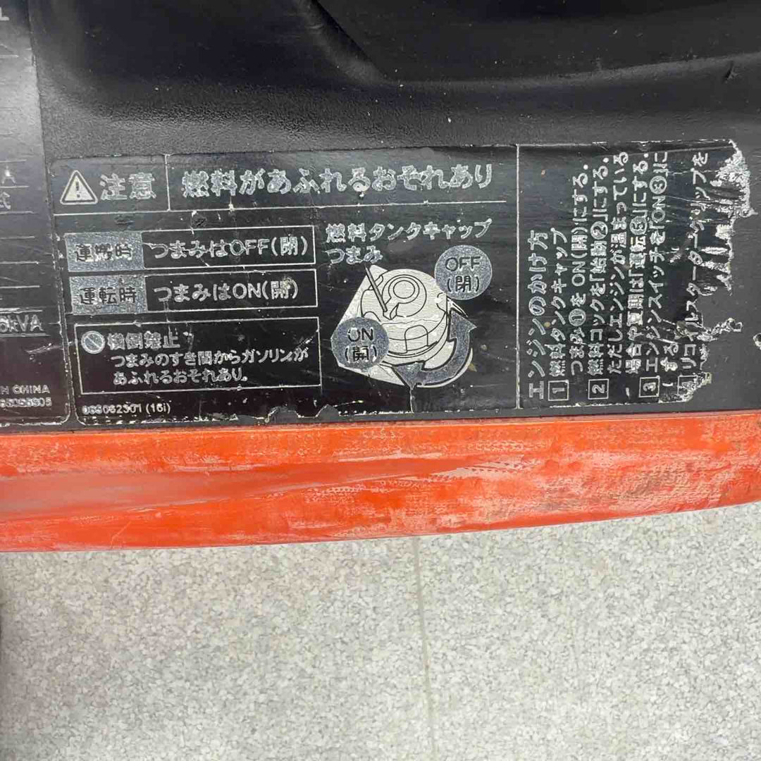 ☆工進(KOSHIN) インバーター発電機 GV-16i【八潮店】