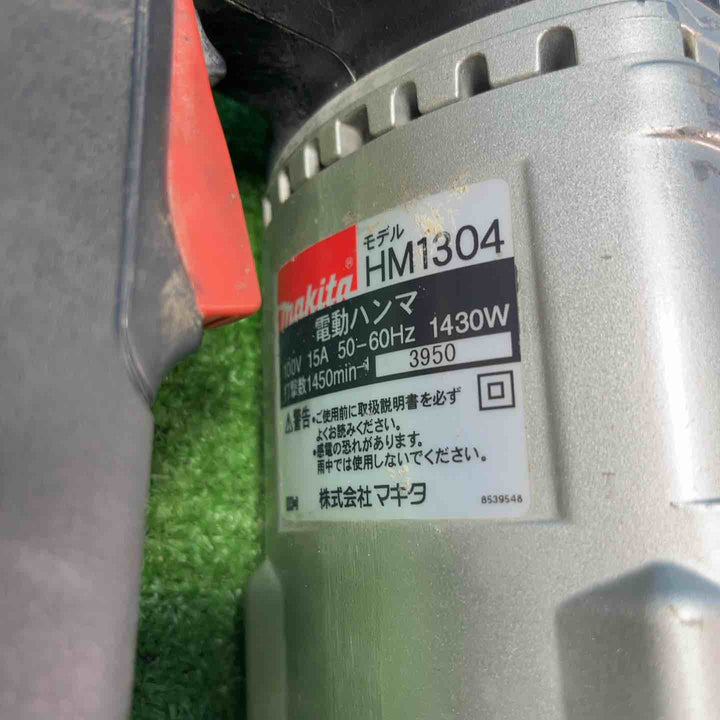 ◇マキタ(makita) ハンマ HM1304 ブルポイント付き【岩槻店】