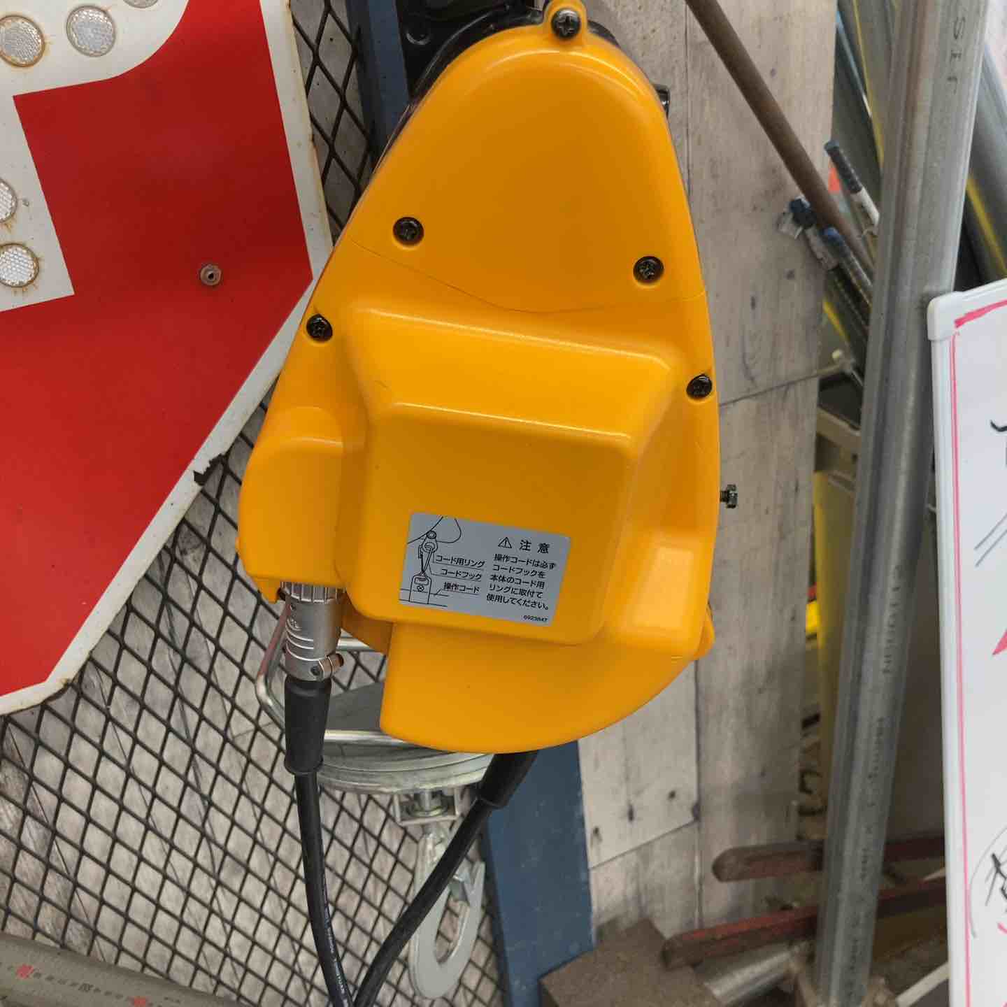 【中古品】リョービ RYOBI ウインチ (4mm×21m付) WI-62 リモコン付き【八潮店】 中古品】リョービ RYOBI ウインチ (4mm×21m付) WI-62 リモコン付き
