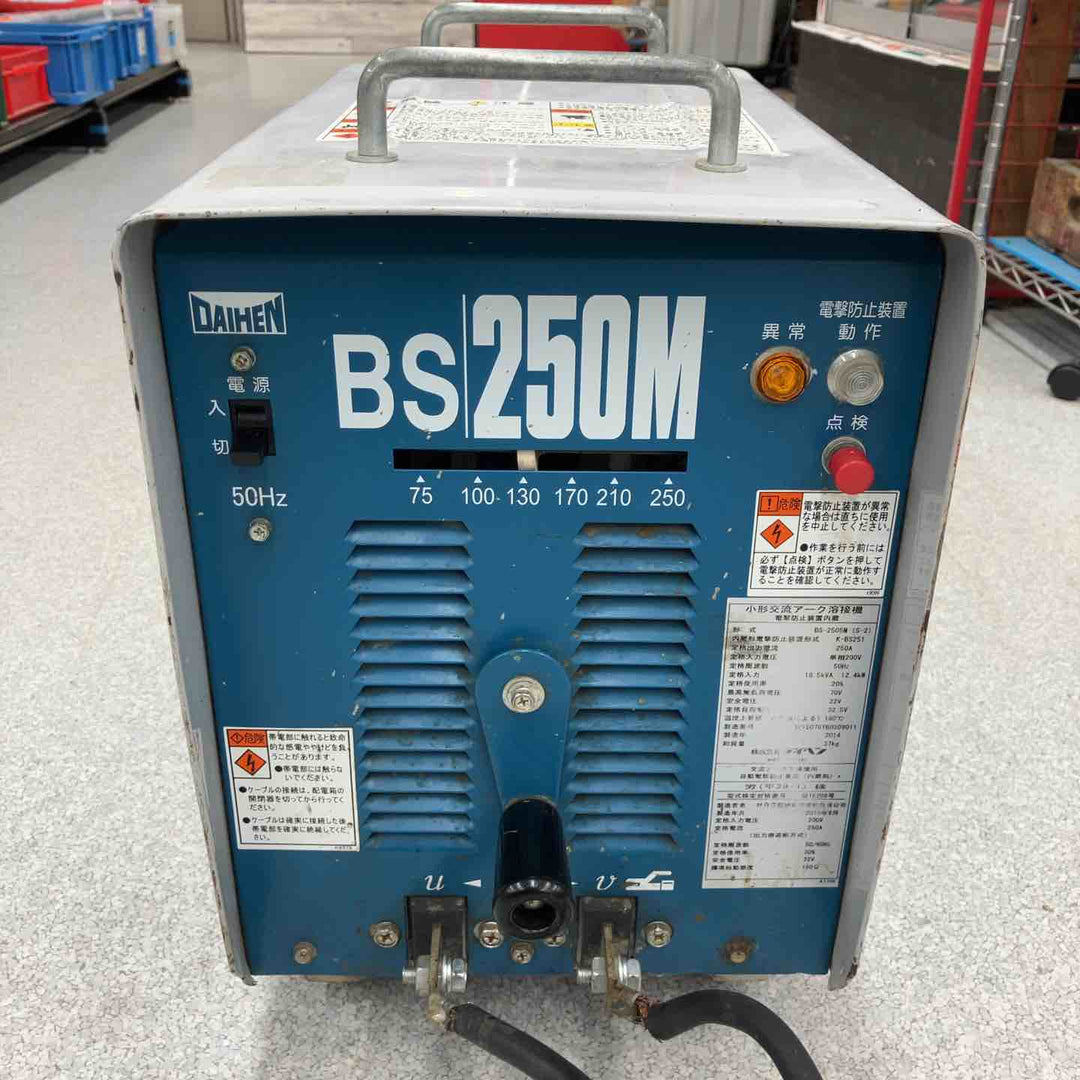 【店頭受取り限定】◇ダイヘン 交流アーク溶接機 BS-2505M【八潮店】