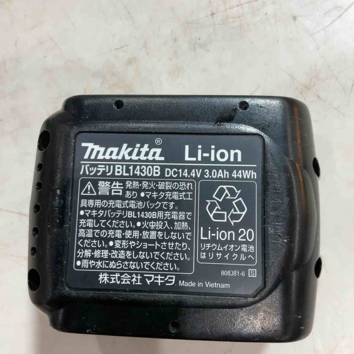 ☆マキタ(makita) 100mmコードレスディスクグラインダー GA400DRF 14.4V 動作確認済み【川口店】