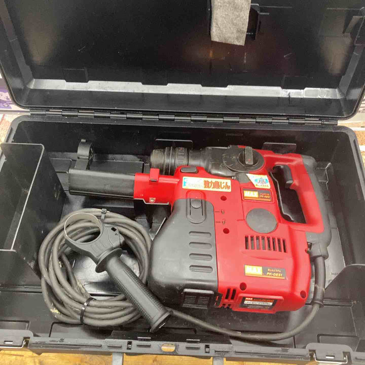 ◇マックス(MAX) ハンマドリル PK-R261D【所沢店】