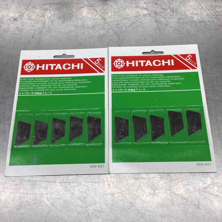 ハイコーキ ナイフカッタ用 替刃 多用途 ブレード　2個セット【八潮店】