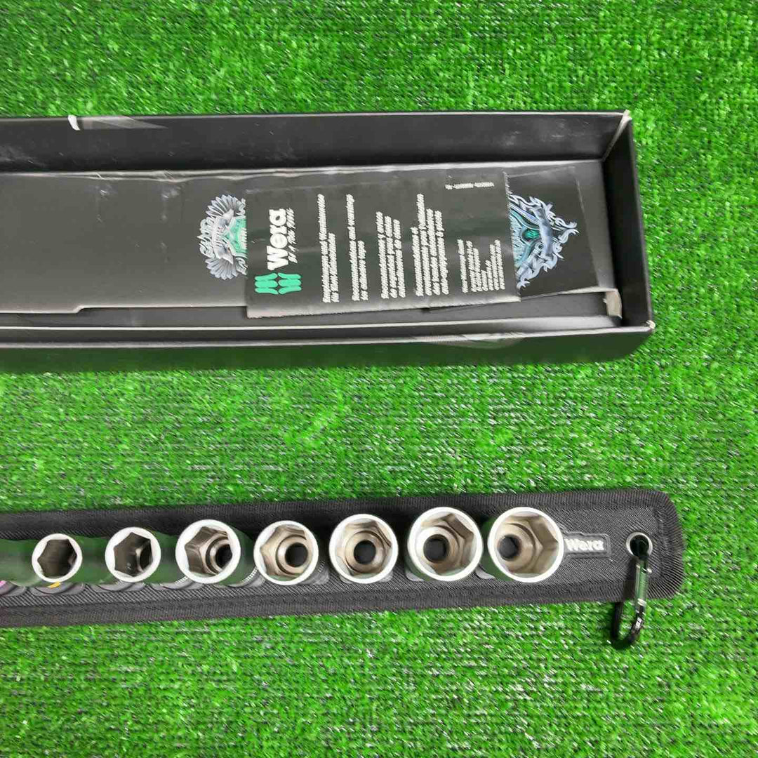 wera BELT B 1ディープソケットベルトセット 4545