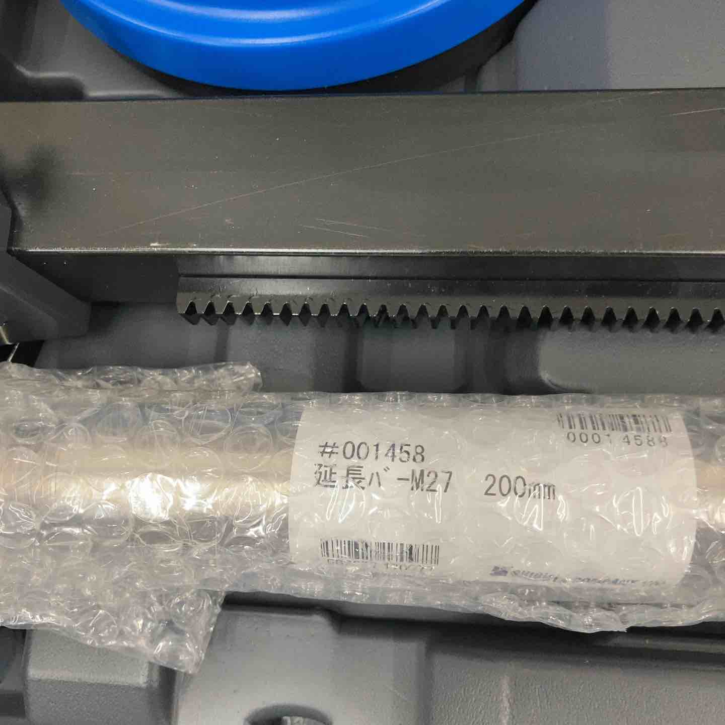未使用品】シブヤ コアドリル TS-095 200mm延長バー付き【八潮店