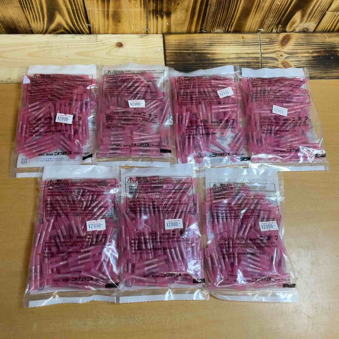 ニチフ 防水形接続子 SB-1816-RCL 7個セット【越谷店】