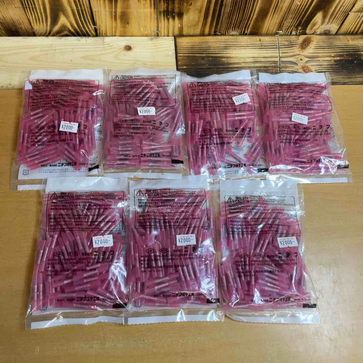 ニチフ 防水形接続子 SB-1816-RCL 7個セット【越谷店】