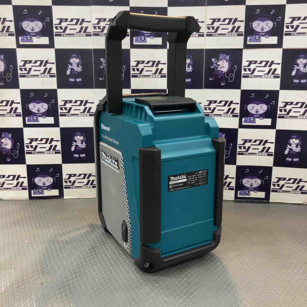 【中古品】マキタ(makita) コードレスラジオ MR113