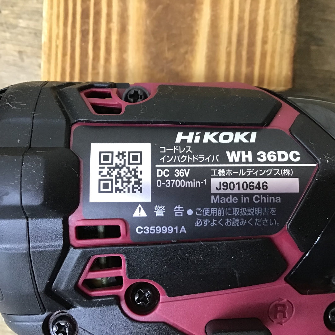 ★ハイコーキ(HIKOKI ※旧:日立工機) コードレスインパクトドライバー WH36DC(NNR) 本体＋ケースセット【柏店】