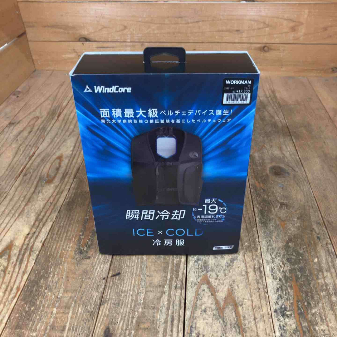 ◇ワークマン WindCore ICE ペルチェベスト WZ-3 35911-01 ブラック フリーサイズ【所沢店】