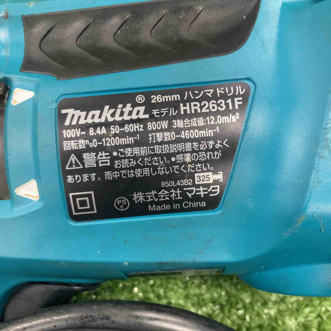 ★マキタ(makita) ハンマドリル HR2631F【川崎店】