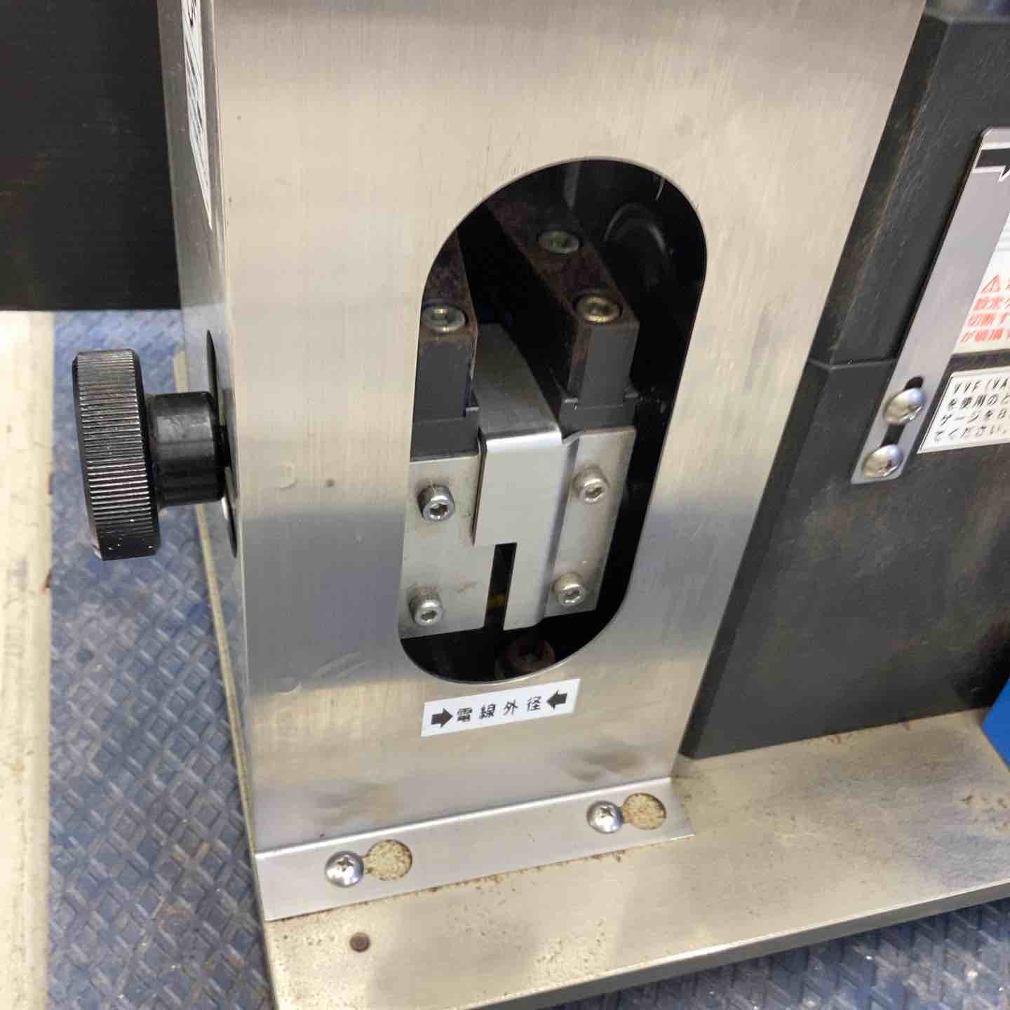 中古】西田製作所 廃棄電線ストリッピングマシン NC-CV325-6【ハンズ