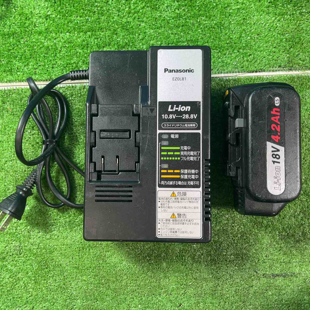 ★パナソニック(Panasonic) コードレスマルチハンマドリル EZ78A1LS2G-H バッテリー1個セット【岩槻店】