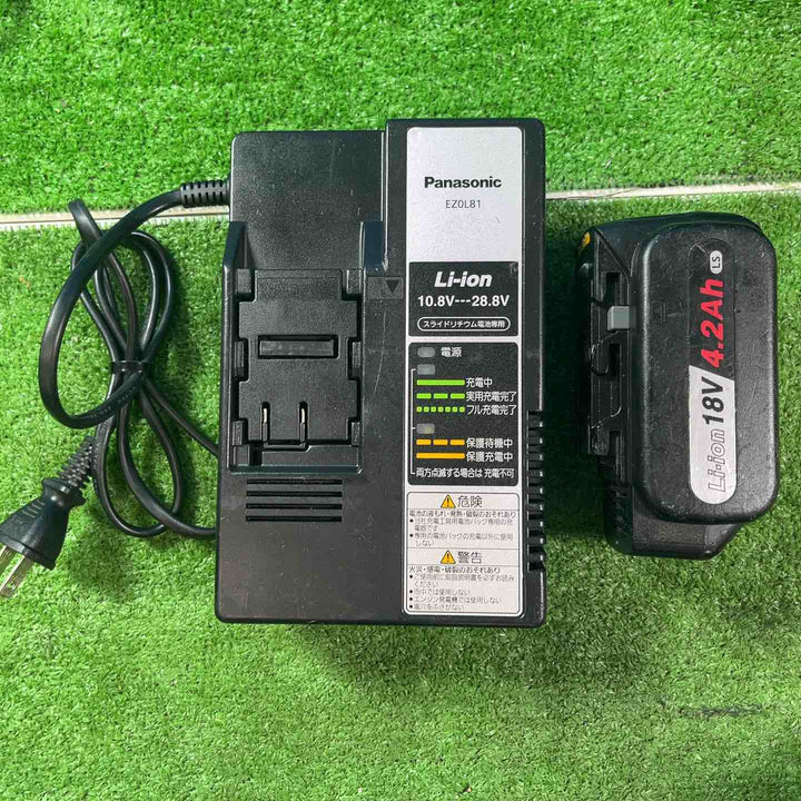 ★パナソニック(Panasonic) コードレスマルチハンマドリル EZ78A1LS2G-H バッテリー1個セット【岩槻店】