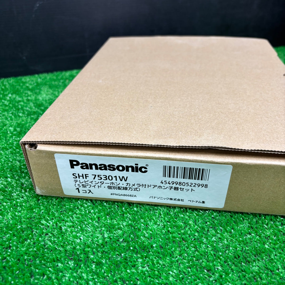 【未使用品】Panasonic  テレビインターホン カメラ付きドアホン SHF75301W【電材館越谷店】