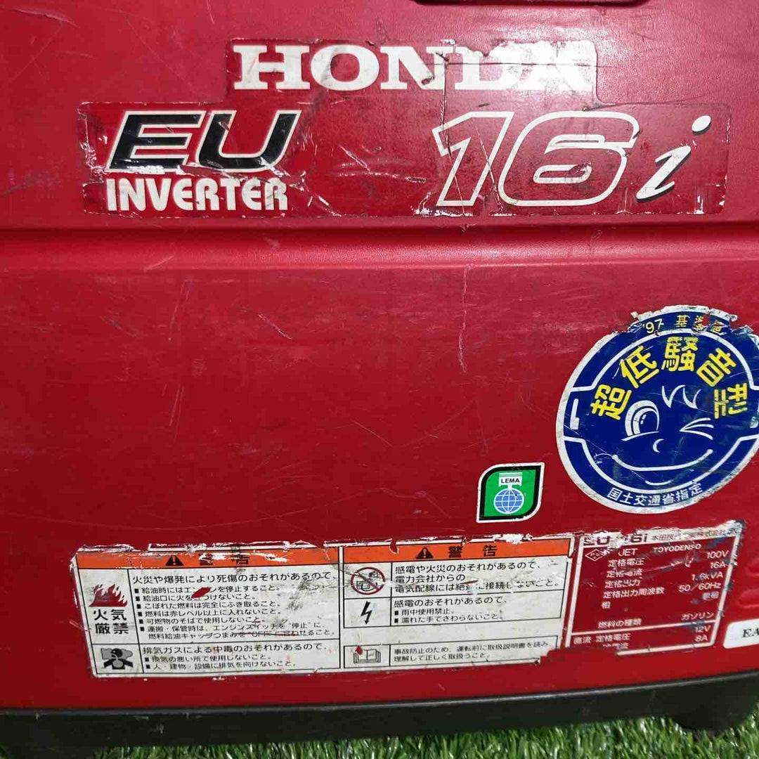 ★ホンダ(HONDA) インバーター発電機 EU16i【戸田店】