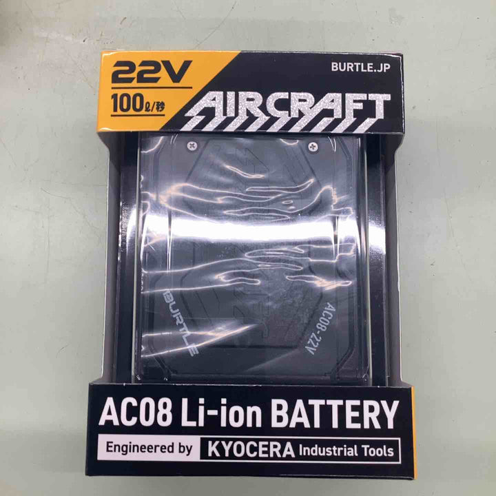 ◇BURTLE バートル エアークラフト 2024年モデル 22Vリチウムイオンバッテリー マットブラック AC08 78 F【越谷店】