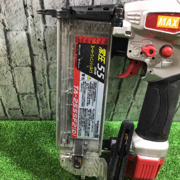 ★マックス(MAX) 常圧フィニッシュネイラ TA-255SF2(D)【川口店】