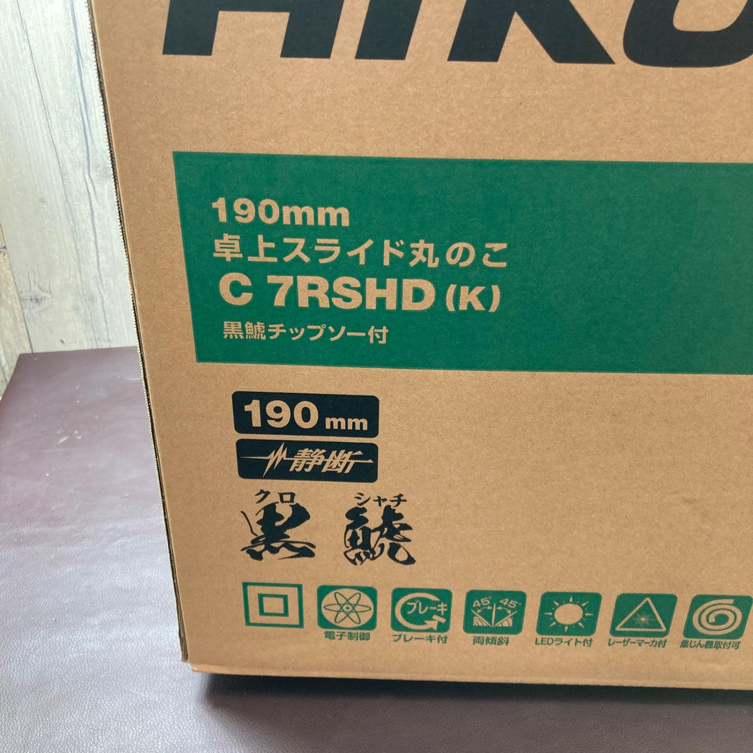 【未使用(店頭展示品)】★ハイコーキ(HIKOKI ※旧:日立工機) 卓上スライド丸のこ C7RSHD(K)【東大和店】