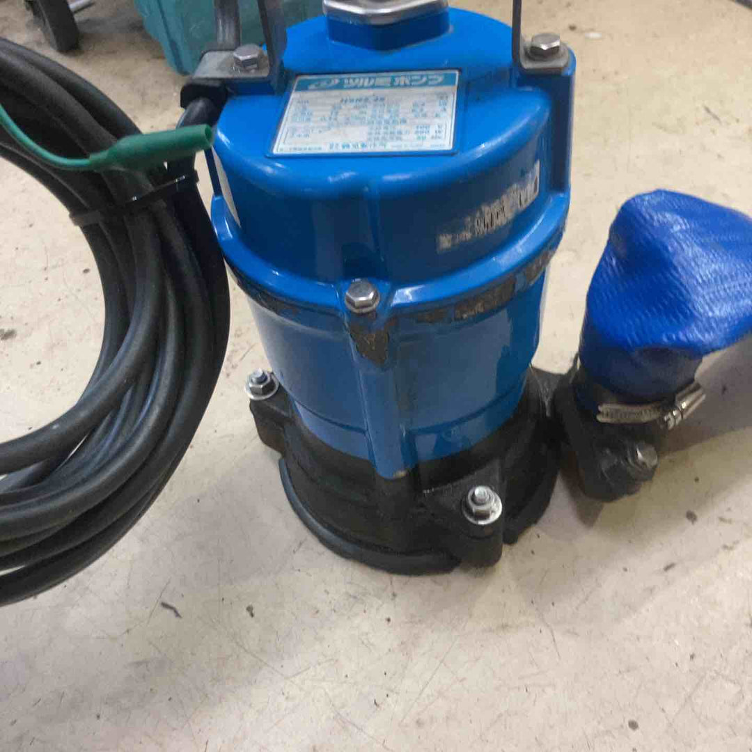 ◇鶴見製作所 水中ハイスピンポンプ(低水位排水仕様) HSR型 50Hz/60Hz共通 HSR2.4S ツルミポンプ【町田店】