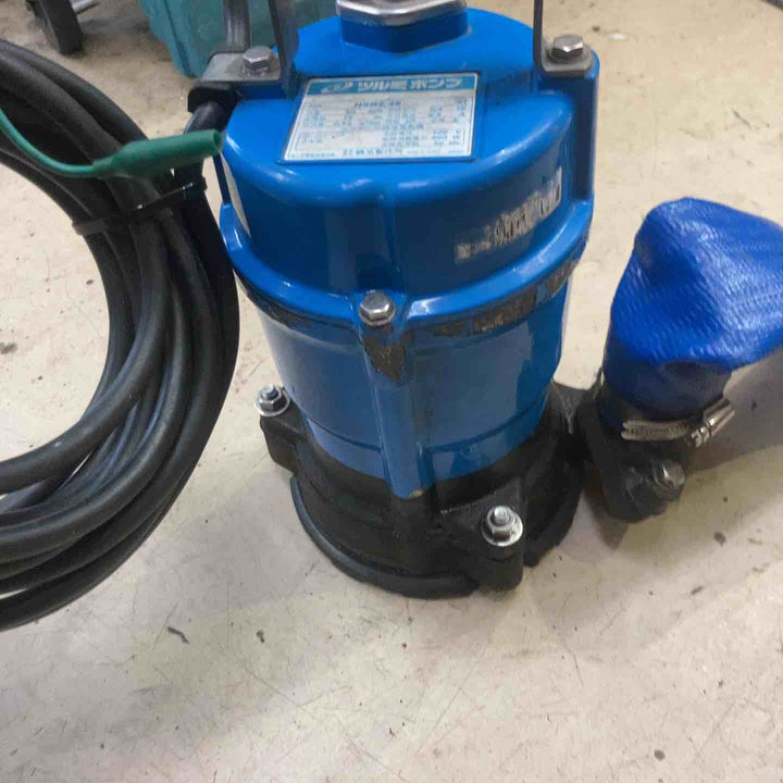 ◇鶴見製作所 水中ハイスピンポンプ(低水位排水仕様) HSR型 50Hz/60Hz共通 HSR2.4S ツルミポンプ【町田店】