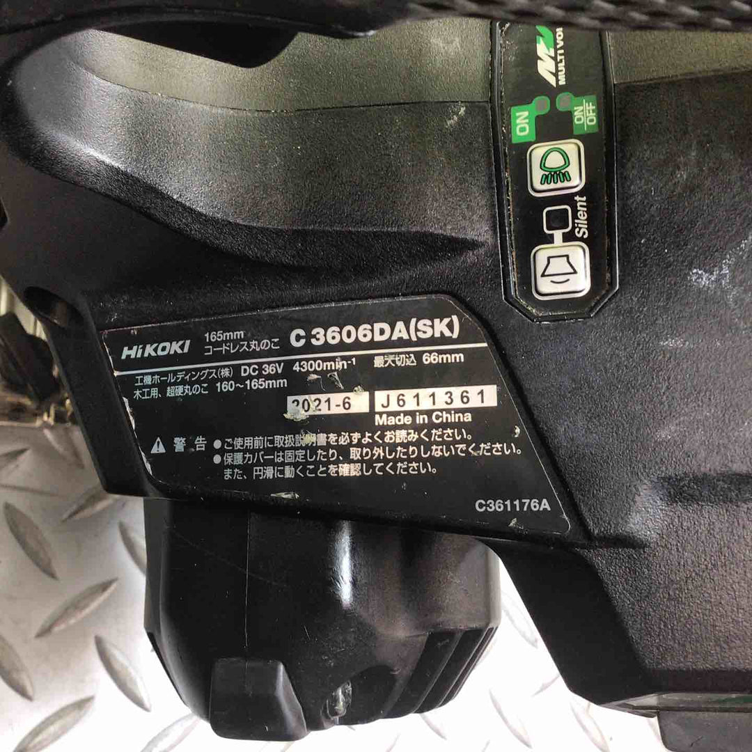 【中古品】 ハイコーキ (HIKOKI ※旧:日立工機) コードレス丸のこ C3606DA(NNB) 【藤沢店】