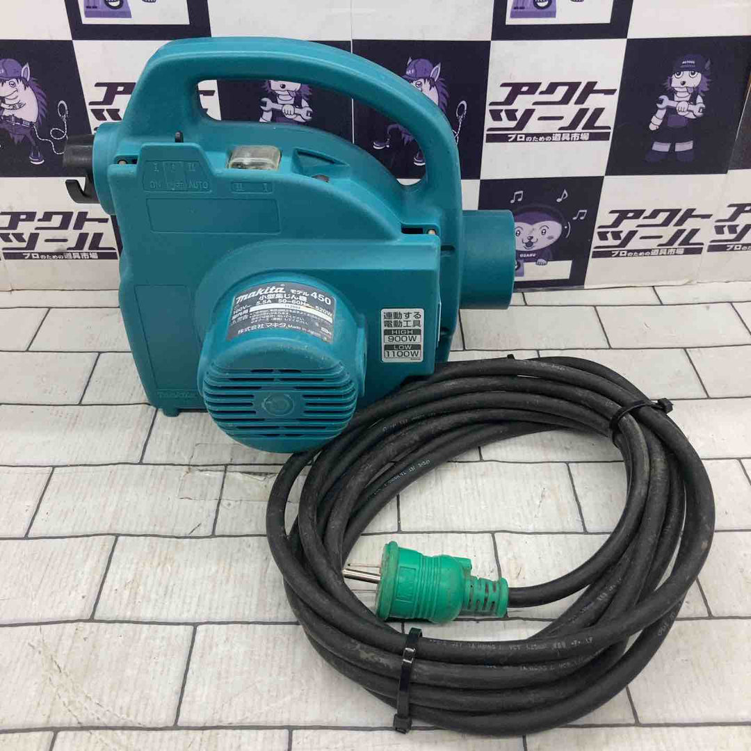 ★マキタ(makita) 小型集じん機 乾式 450(P)【所沢店】