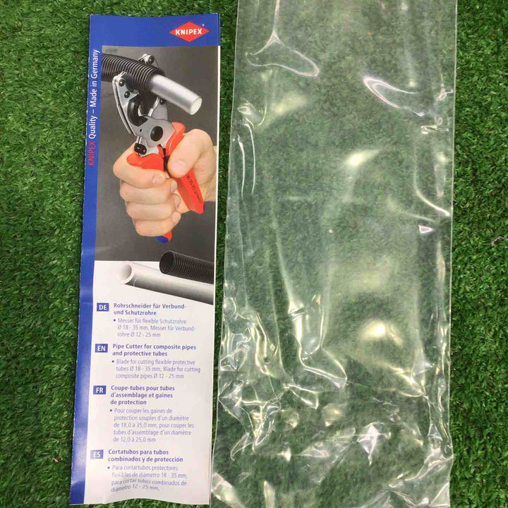 KNIPEX クニペックス コンポジット・フレキ管カッター コンフォート 全長210mm 9025-20【町田店】