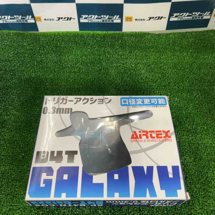 エアテックス B4T-Galaxy トリガーアクション XP-B4TN-COS【草加店】