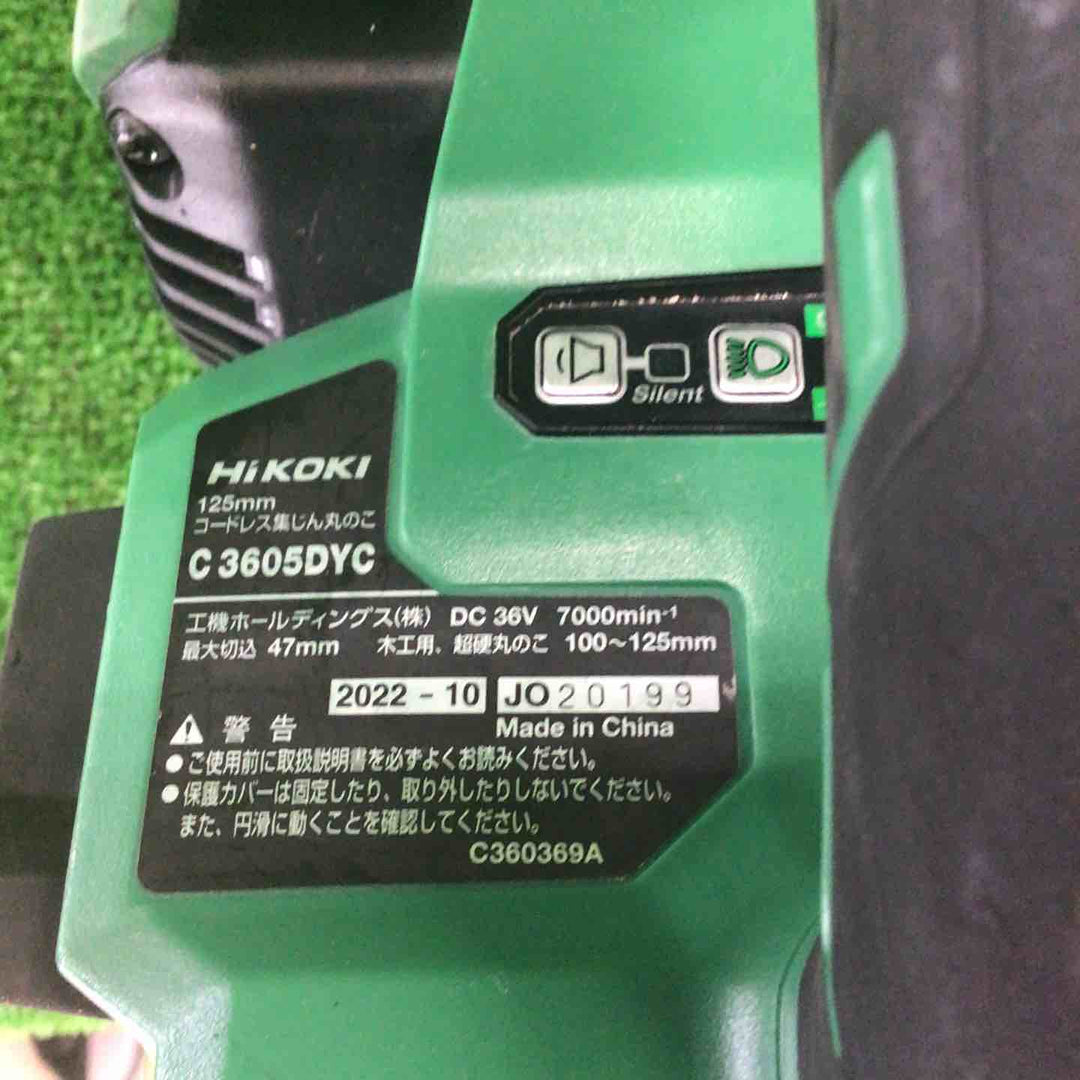 ★ハイコーキ(HIKOKI ※旧:日立工機) コードレスマルノコ C3605DYC(NN)【川崎店】